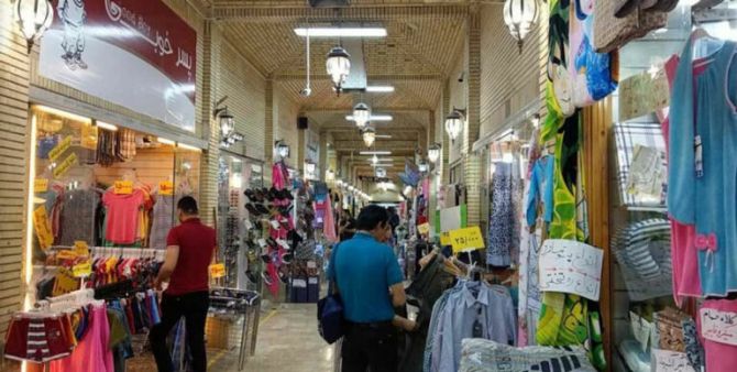 بازار صفین کیش