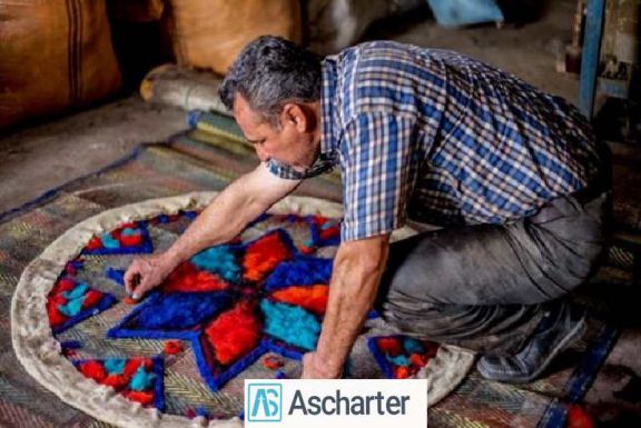 نمدمالی فردوس