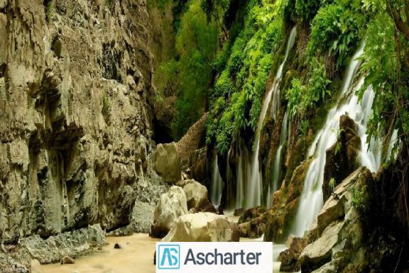 آبشار هفت چشمه کرج