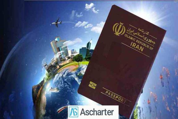 کشورهای بدون ویزا