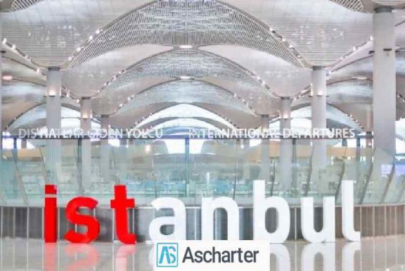 بلیط هواپیما مشهد استانبول 