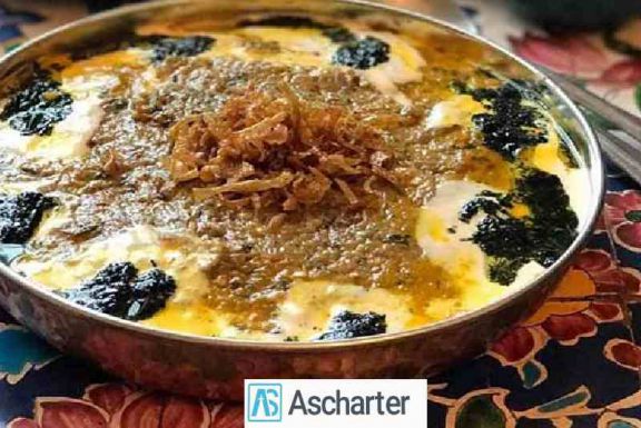 غذاهای کرمان