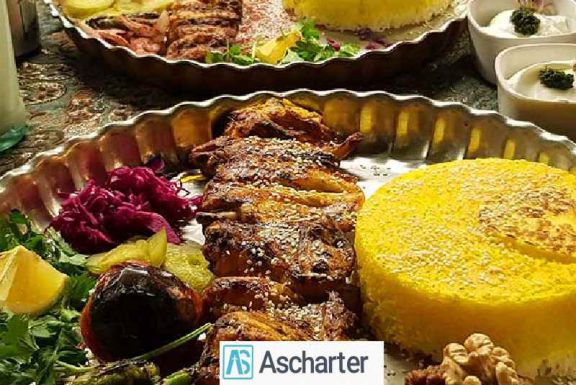 رستوران های مشهد