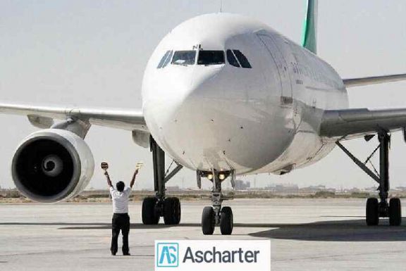 بلیط هواپیما مشهد استانبول 