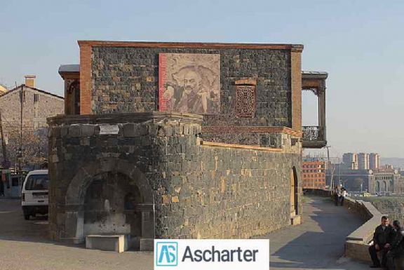 موزه های ارمنستان 