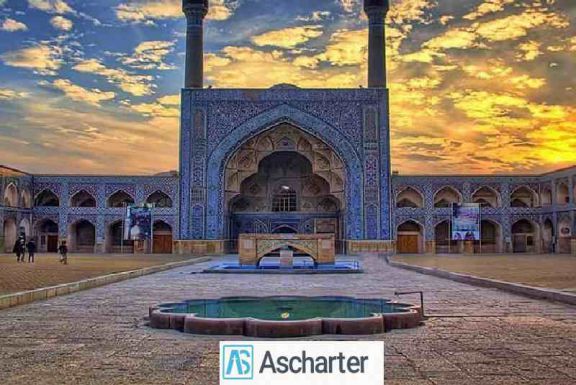 بلیط هواپیما مشهد اصفهان