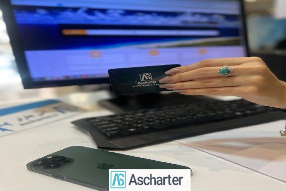  بلیط هواپیما تهران کیش
