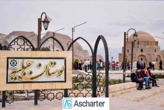 ابشارهای سیمک 