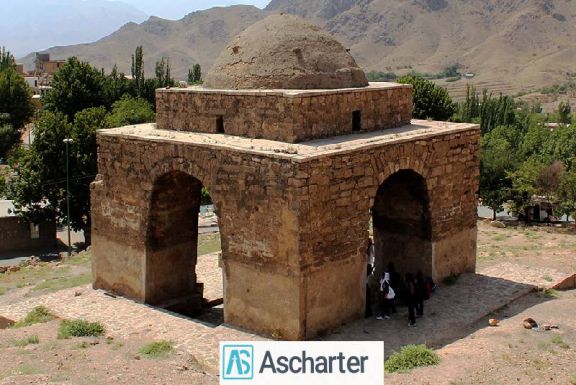 آتشکده اصفهان