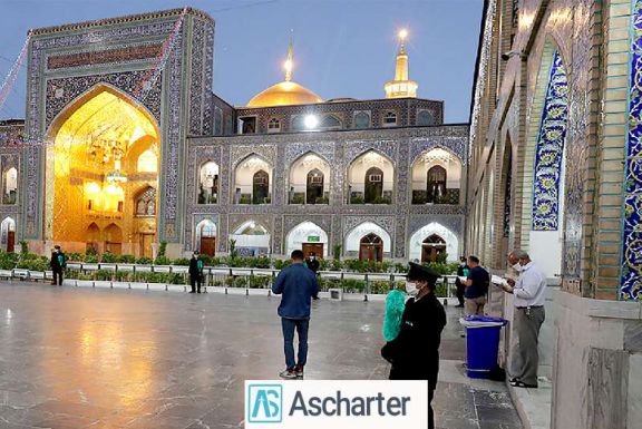 حرم مطهر رضوی