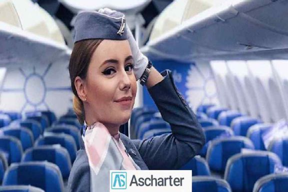 شرایط استخدام مهماندار