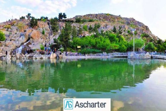 کوهسنگی مشهد