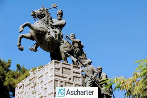 باغ نادری مشهد