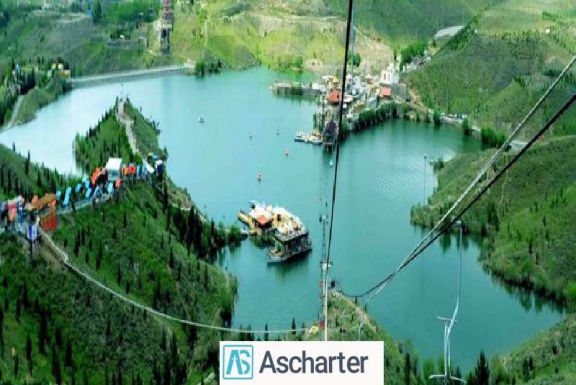 چالیدره مشهد