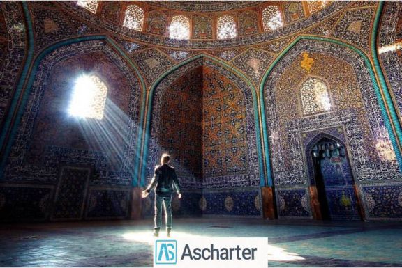مسجد شیخ لطف الله اصفهان