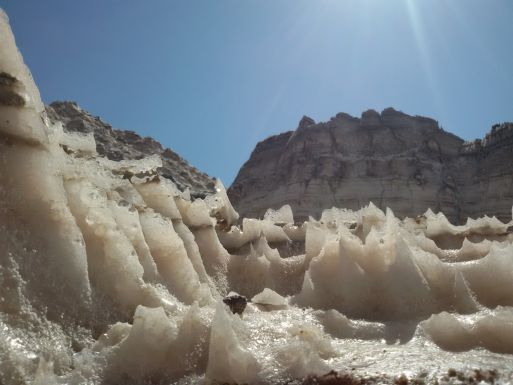 کوه نمک بندر دیر
